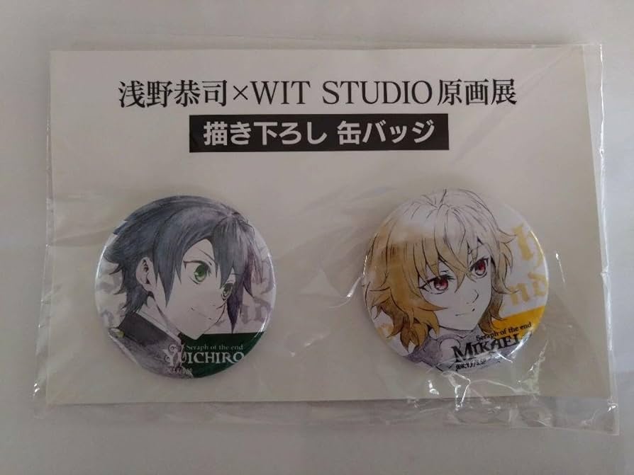 終わりのセラフSeraph of the end 原画缶バッジセット